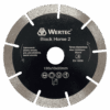 Tarcza diamentowa Black Horse 2 120x20mm WERTEC -