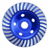 Tarcza Diamentowa do szlif. 125x22,23 Turbo WERTEC